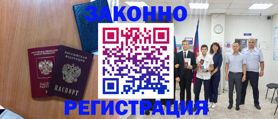 форма 3 в Людиново